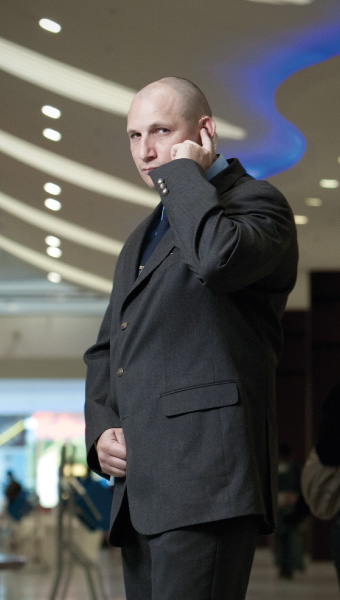 Agent de sécurité